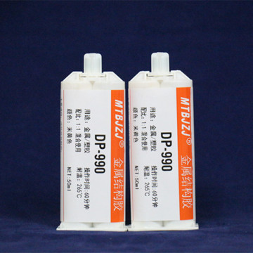 Light Yellow Epoxy Resin AB Glue for LED Encapsulation