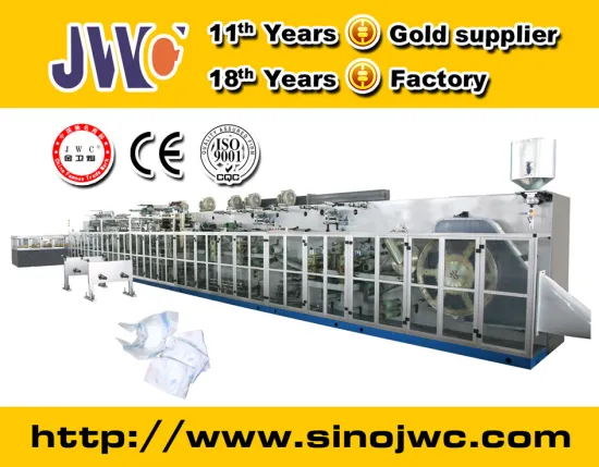 High Speed Diaper Machinery Equipment