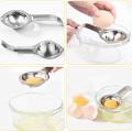 Stainless Steel Egg Seperator Filter Cooking Tool