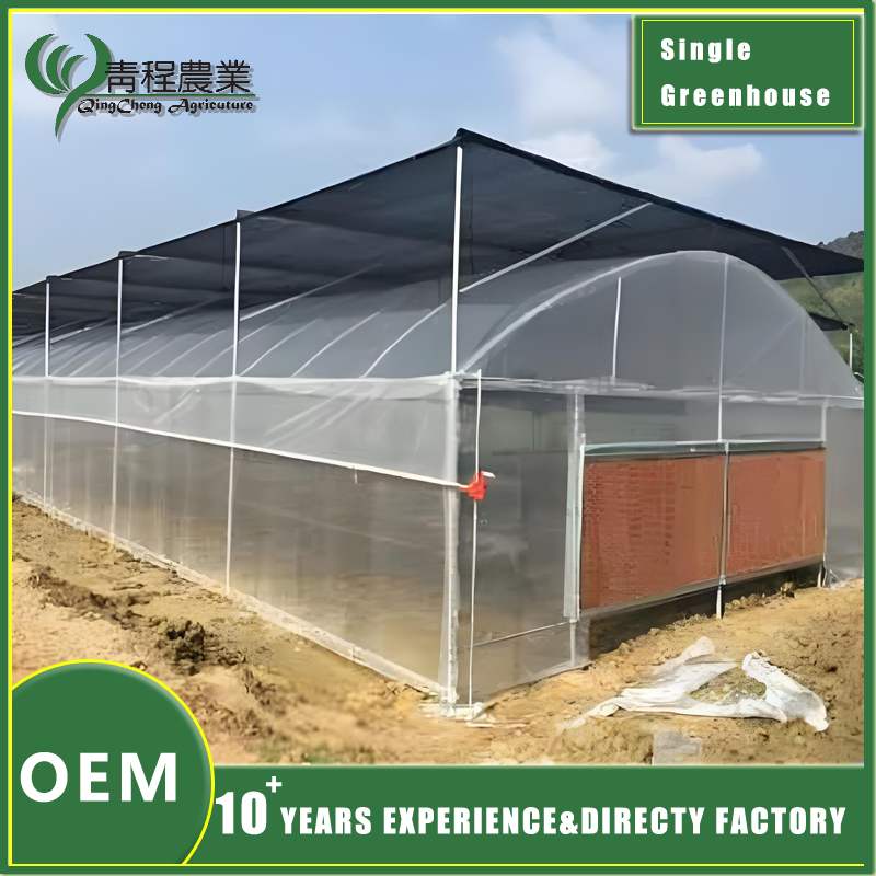 exterior shading greenhouse