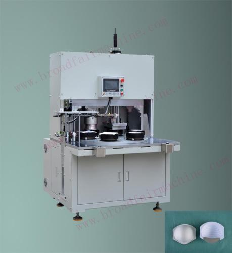 Auto Cup Mask Welding And Cutting Machine