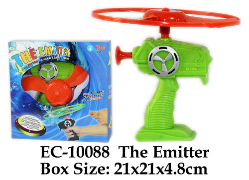 The Emitter