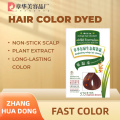 Tintura de cabelo natural Zhang HuaDong para cobertura grisalha