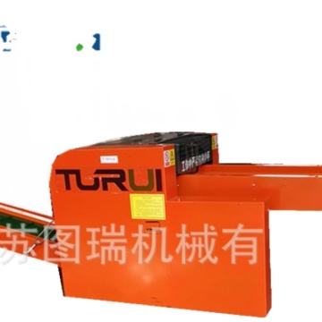 PP PE PET film FIBER nylon cloth chemical fibre nylon rope fishing net Polyester cutter Banana rope shredder and crusher