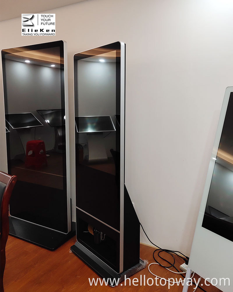 Digital Signage