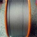 1x9 7x19 1x19 7x7 Cable Wire Rope