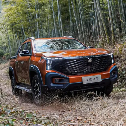 Changan Hunter Sports: 5-Seater Hybrid Pickup Truck
