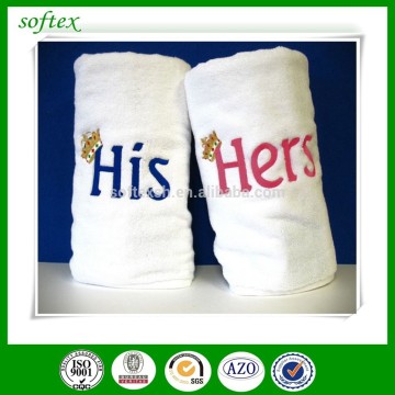wholesale His and Hers embroidery design terry bath towel 100% cotton