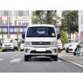 Dongfeng Xiaokang C56 New Energy商用車