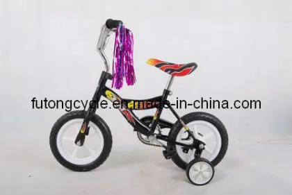Kids Bicycles, Children Bikes, High-Quality Bicycles