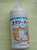 plastic canister wipes