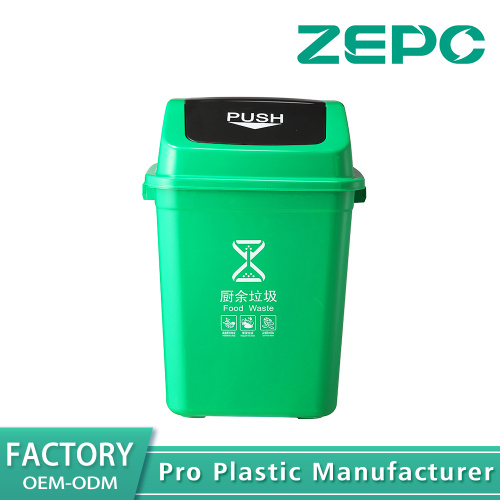 Thùng rác nhà bếp xanh 30B-green