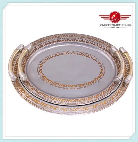 Stainless Steel Indian Wedding Decoration Tray