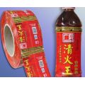 Beverage Bottle Heat Shrink Labels for Product Packaging