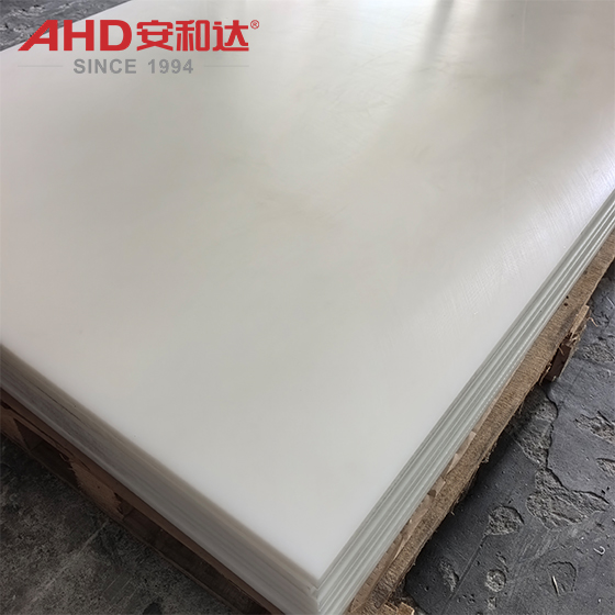 White UHMWPE Sheet Low Friction