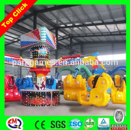 Amusement rides, theme park used rides amusement