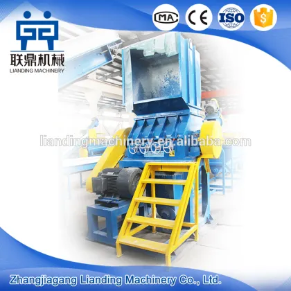 hard plastic grinder