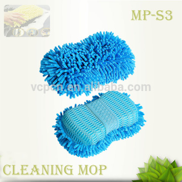 Mesh car cleaning sponge (MP-S3)