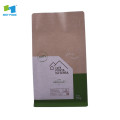 Stand up kraft paper mylat bag custom print dengan ziplock