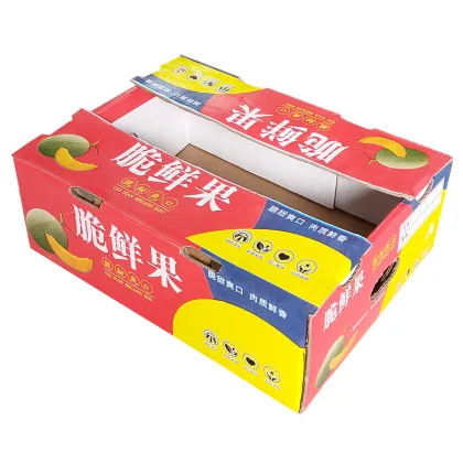 Cantaloupe packaging carton box