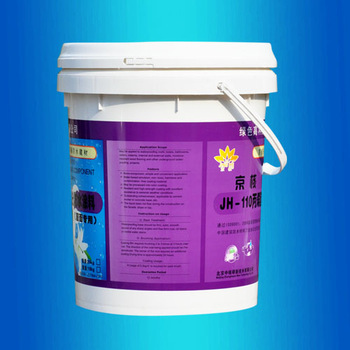 old and new building concrete roofing waterproof material