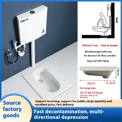 Ceramic Wall-Mounted Squat Toilet Suite with Pit-Type Flush Tank and Deodorant