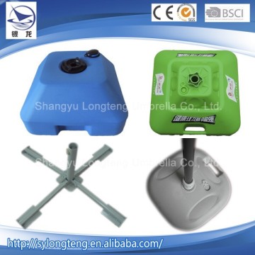 Stable continuing blue/green/white/custom plastic water umbrella base