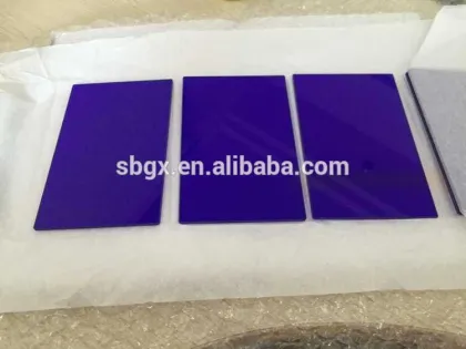 blue hoya filter B-380