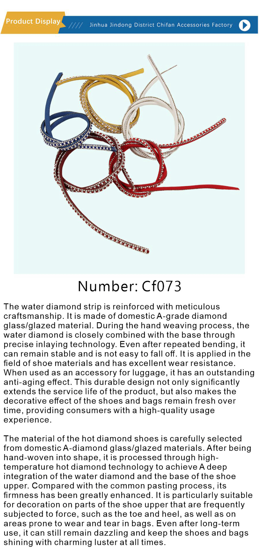 Drill the rope and drill the strip-xiangqing1-CF073