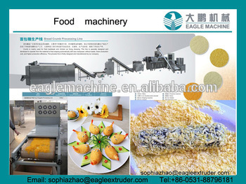 DP85 100-400kg / h ขนมปัง crumbs เครื่องอัดรีด, อุปกรณ์ทำ, สายการผลิตเต็มรูปแบบ / ซัพพลายเออร์สายการผลิตในประเทศจีน