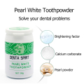 Αφαιρέστε την οδοντική πλάκα από φυσικό μαργαριτάρι λευκή σκόνη δοντιών