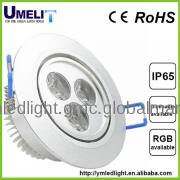 meeting room led ceiling light