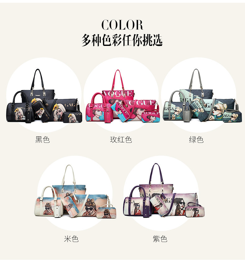 Lady-Handbag Bag with Inner Bag Handbag for Wholesale