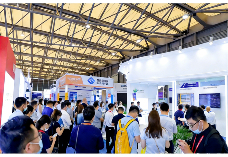 Industrial Machinery Exhibition Site