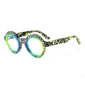 Designer Lamination Acetate Frame Round Lamination Acetate Glasses Manufactory