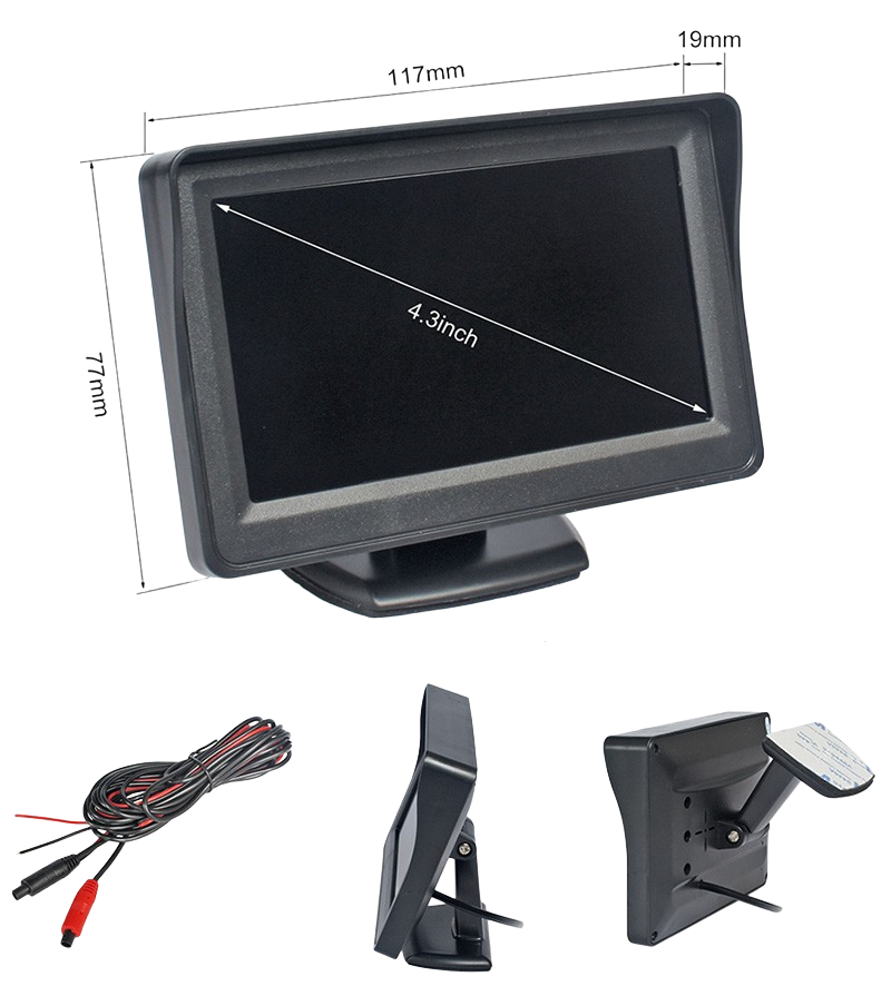 7-inch and 4.3-inch in-vehicle HD reversing images