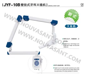 Dental X-Ray Unit
