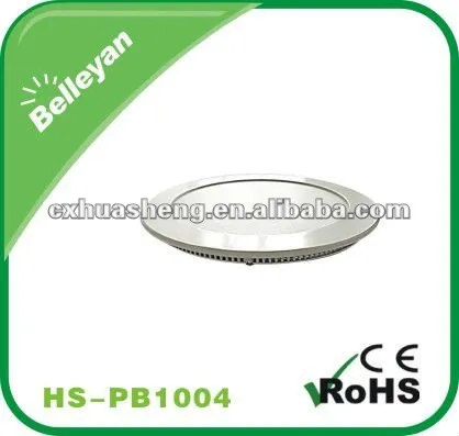 led recessed panel light hot sale 14w Epistar chip led round panel light