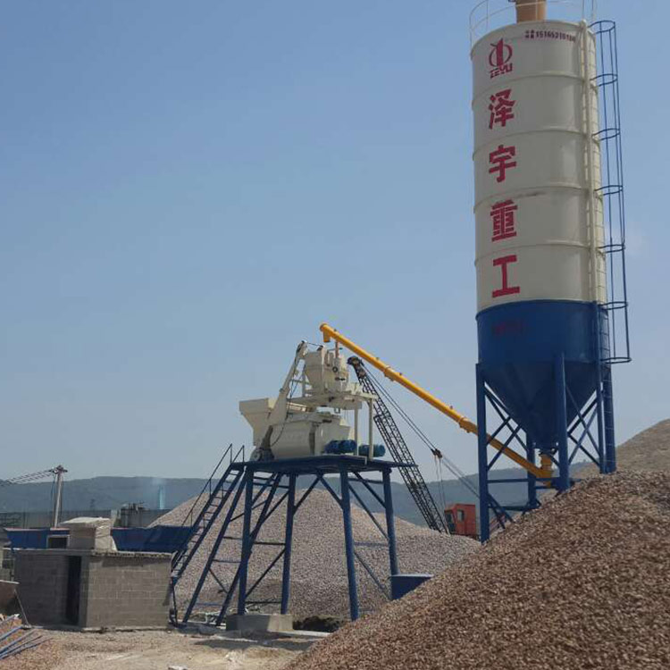 mini high quality hzs75 fixed concrete batching plant