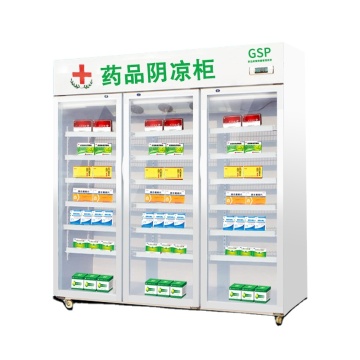 2022 Drugstore Shade Refrigerated Display Cabinet - 3 Door Medicine Refrigerator with Compressor