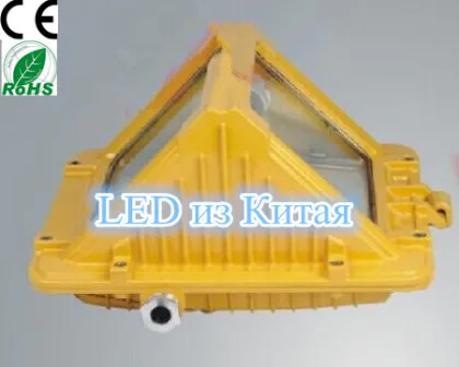 Mining flameproof LED Explosion-proof Lamp/roadway lights