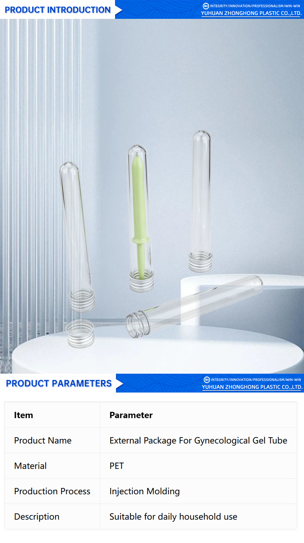 External Package For Gynecological Gel Tube X