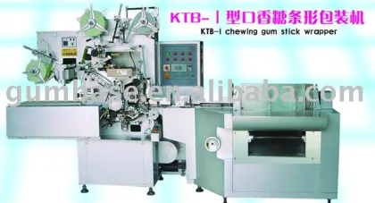 chewing gum stick wrapper