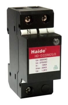 Power supply lightning protection module(type B)