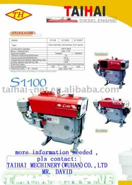 DIESEL ENGINE S1100