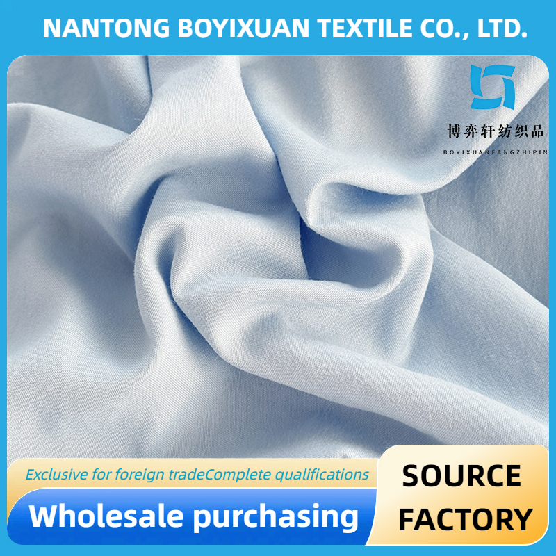 Funda Nórdica Pure Color Encaje Azul Leche