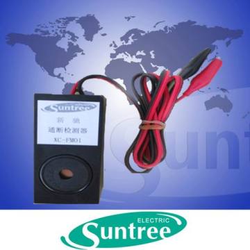 Magnetic Buzzer