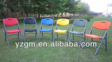 Relaxing Foldable Chair outdoor chair rent chair YZ-Y28B
