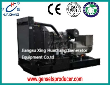 1500KW Perkins Diesel Genset