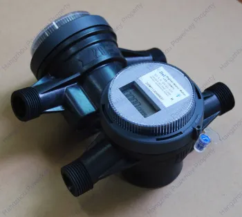 Flow Rate Sensor Amr Water Meter Multi - Jet For Residential ,  Dn20